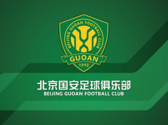 开体育app下载安装免费-足球报：国安vs申花会创上座新高，现场TIFO也得到各方支持