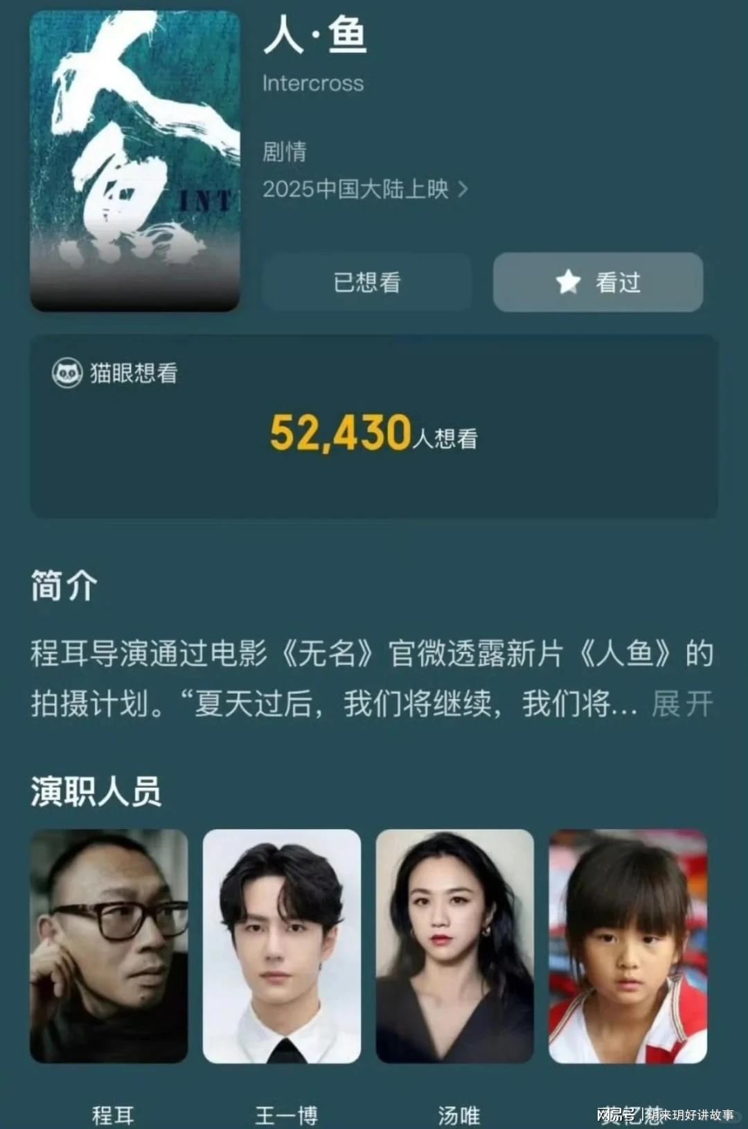 开云体育安卓下载-18岁黄多多正式官宣出道，内娱小花们集体瑟瑟发抖！